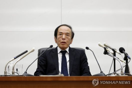 우에다 가즈오 일본은행 총재. 연합뉴스