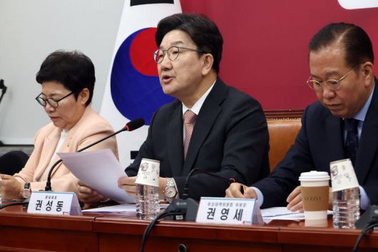 권성동 국민의힘 원내대표가 1일 서울 여의도 국회에서 열린 비상대책위원회의에서 발언하고 있다. 사진=박범준 기자