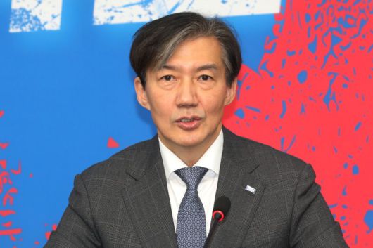 조국 전 조국혁신당 대표/사진=뉴스1