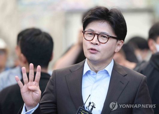 국민의힘 한동훈 대선 경선 후보 /사진=연합뉴스