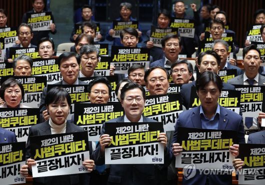 (출처=연합뉴스)