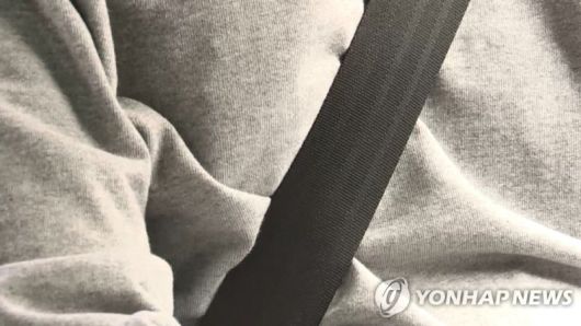 (출처=연합뉴스)