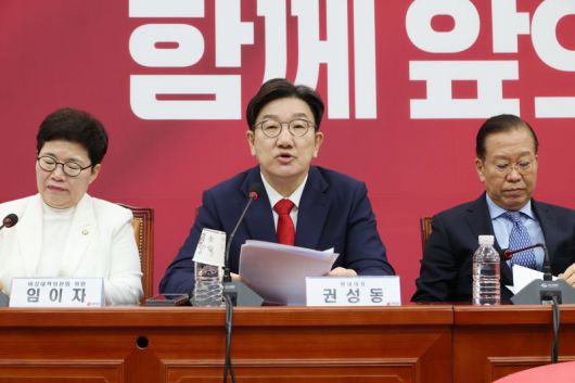 권성동 국민의힘 원내대표가 8일 서울 여의도 국회에서 열린 비상대책위원회의에서 발언하고 있다. 사진=박범준 기자