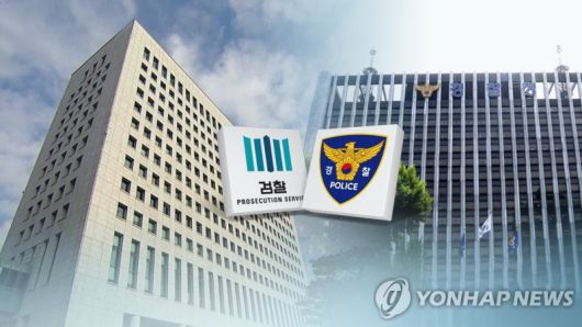 (출처=연합뉴스)