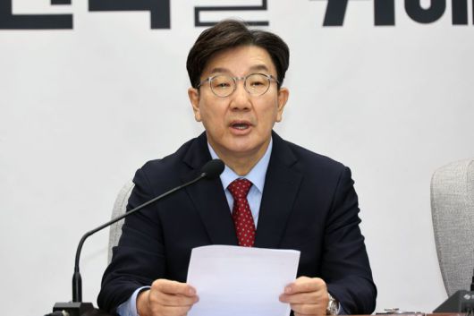국민의힘 권성동 원내대표가 9일 서울 여의도 국회에서 열린 원내대책회의에서 발언하고 있다. 사진=서동일 기자