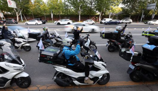 자료사진.뉴시스