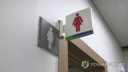 기사와 관련 없는 자료 사진 /연합뉴스TV