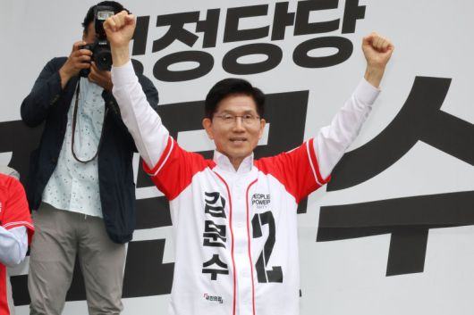 /사진=뉴스1화상