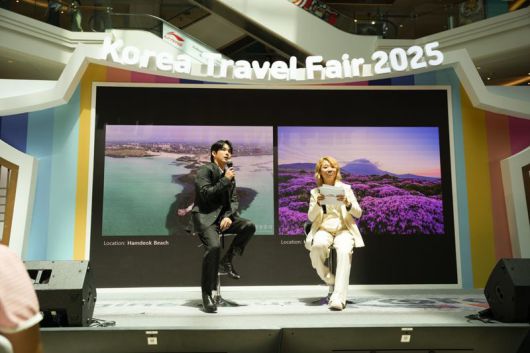 배우 임시완과 함께 한 '트래블 토크쇼'. 한국관광공사 제공