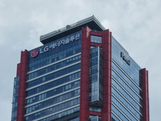 서울 영등포구 여의도 소재 LG에너지솔루션 본사. 뉴스1