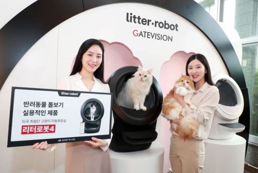 프리미엄브랜드 공식수입원 게이트비젼이 20일 서울 신사동 라까사 호텔에서 최첨단 고양이 자동화장실 ‘리터로봇4’ 런칭쇼를 열고 있다. /게이트비젼 제공