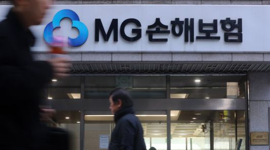 [서울=뉴시스] 김혜진 기자 = 사진은 14일 서울 강남구의 MG손해보험 본사. 2025.03.14. jini@newsis.com /사진=뉴시스