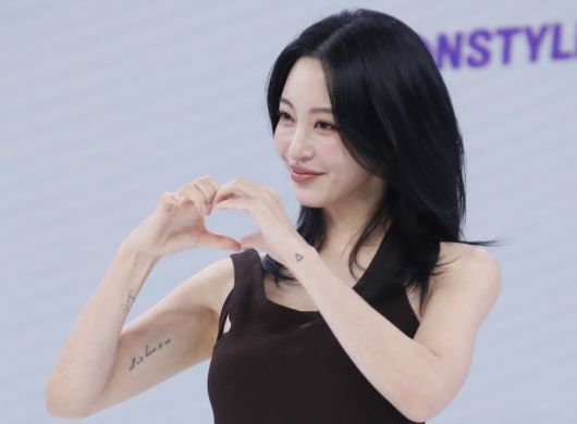 배우 한예슬. 뉴스1