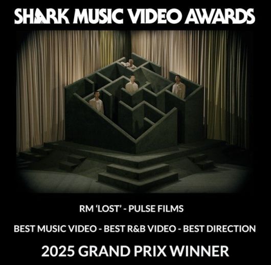 그룹 방탄소년단(BTS) RM 솔로 2집 타이틀곡 '로스트!'(LOST!) 뮤직비디오 '샤크 뮤직비디오 어워즈' 수상 관련 이미지. 연합뉴스