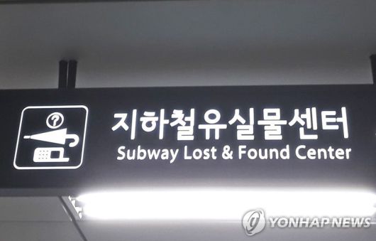 /사진=연합뉴스