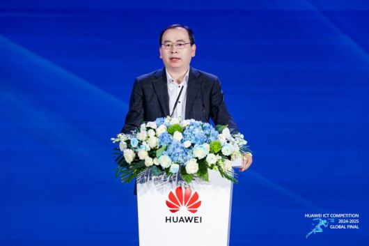 루융핑 화웨이 중국 지역 교육 및 의료분야 총괄 디렉터가 환영사를 하고 있다. 화웨이 제공