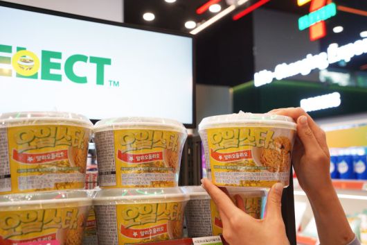 세븐일레븐의 '오일스타 알리오올리오' 코리아세븐 제공