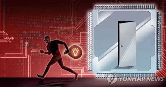 검찰은 2022년 9월부터 올 5월까지 2년8개월간 기술유출 사범 226명을 입건하고 73명을 구속기소했다고 밝혔다. 출처=연합뉴스