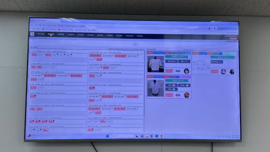 작업지시, 원사입고, 원사현황, 편직반품현황 등 실시간으로 제조 공정이 모니터링 되는 모습. 사진=신지민 기자