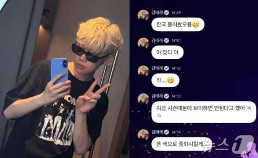 김태래가 올린 사진