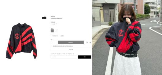 [서울=뉴시스]카리나가 착용한 바퀘라 제품이 공식 홈페이지에서 품절된 사진(왼쪽)과 카리나가 지난 27일 SNS에 바퀘라 제품을 착용하고 공개한 사진이다.(사진 = 본인 인스타그램 계정·바퀘라 홈페이지 캡처) *재판매 및 DB 금지 /사진=뉴시스