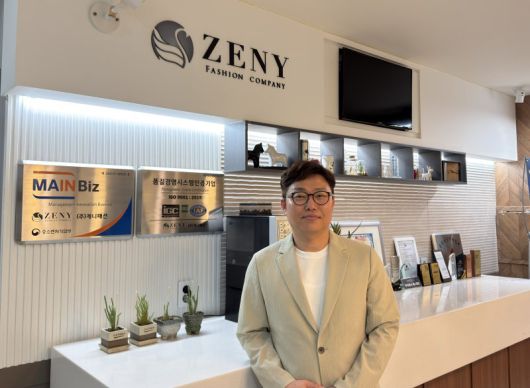 사진=신지민 기자