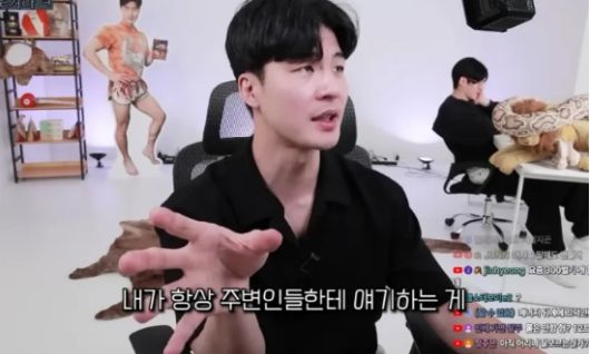 유튜버 ‘말왕’ [사진 = 말왕TV]