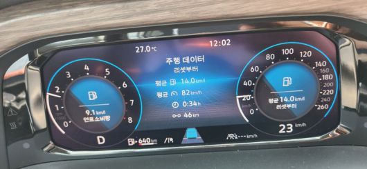 폭스바겐 아틀라스. 폭스바겐코리아 제공