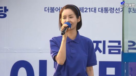 배우 김가연 /사진=뉴시스