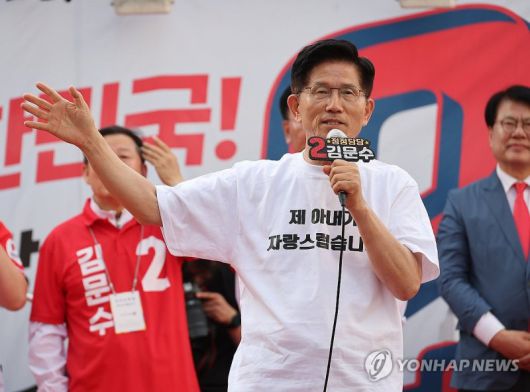 국민의힘 김문수 대선 후보 /연합뉴스