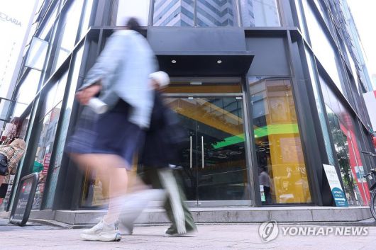 서울 명동거리 전경. 연합뉴스