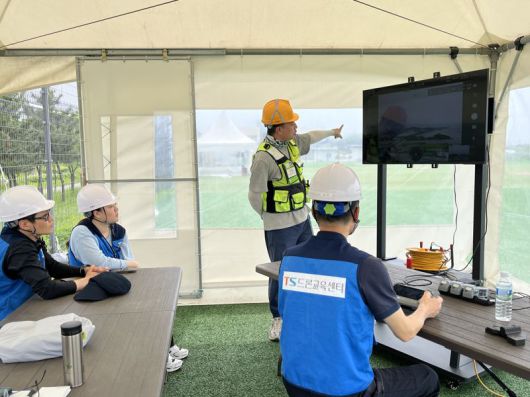 지난 4월 15일 한국교통안전공단 시흥드론교육센터에서 공공분야 드론 임무 특화 실습교육 모습. TS 제공
