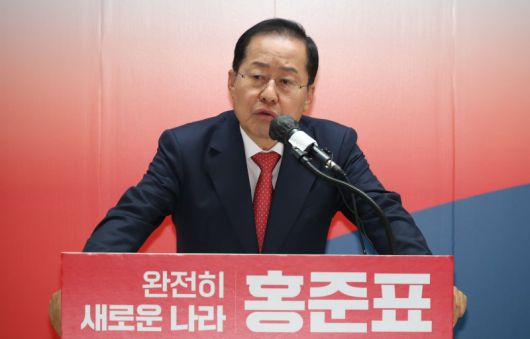 [서울=뉴시스] 조성봉 기자 = 홍준표 전 대구시장. 2025.04.23.suncho21@newsis.com /사진=뉴시스