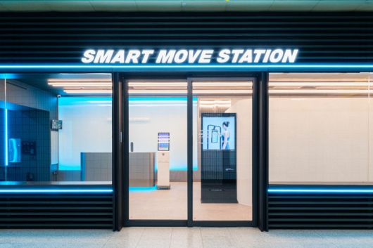 먹골역 스마트 무브 스테이션 입구. 서울시 제공