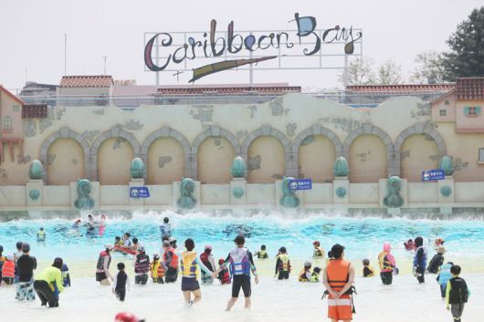 캐리비안베이 파도풀. 에버랜드 제공