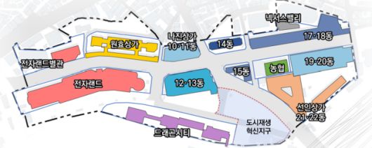 서울 용산구 용산전자상가 구역별 위치도. 서울시 제공