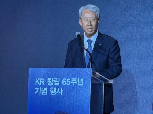 이형철 한국선급 회장. 사진 강구귀 기자