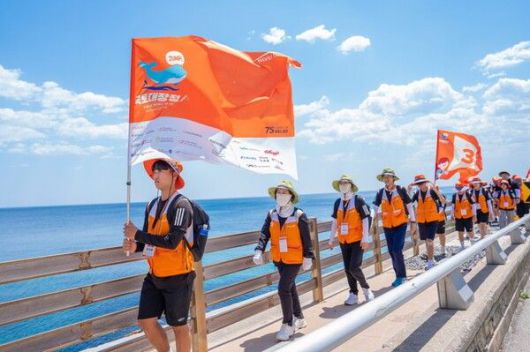 강원도 해파랑길 일대에서 진행된 2025 제7회 월드비전 꿈꾸는아이들 '점프(Jump)' 국토대장정. 월드비전 제공