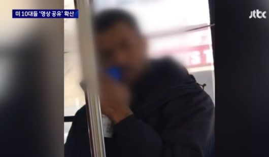 10대 소녀가 가정용 세척제, 휘발성 물질 등을 스프레이로 흡입하는 '더스팅 챌린지'를 하다가 심장마비로 쓰러져 결국 뇌사 판정받았다. 사진=jtbc뉴스 갈무리