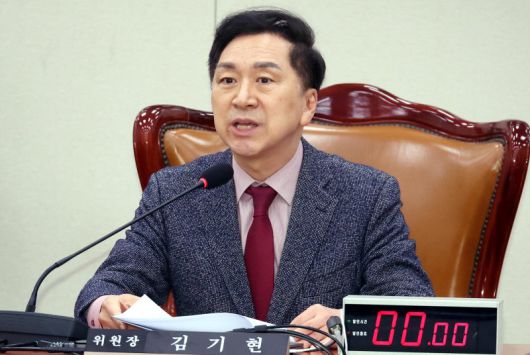 김기현 국민의힘 의원. 뉴시스