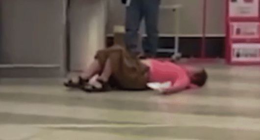 /사진=데일리메일