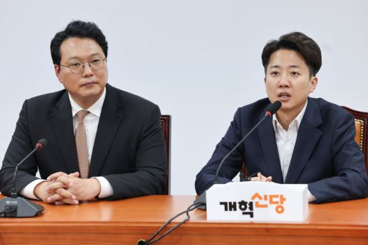 제21대 대통령 선거 후보를 지낸 이준석 개혁신당 의원이 5일 오후 서울 여의도 국회에서 열린 선거대책본부 해단식에 참석해 인사말을 하고 있다. 사진=뉴스1