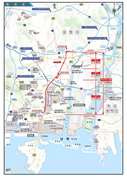 부산신항~김해간 고속국도 건설공사 구역 위치도. 공부건설 제공