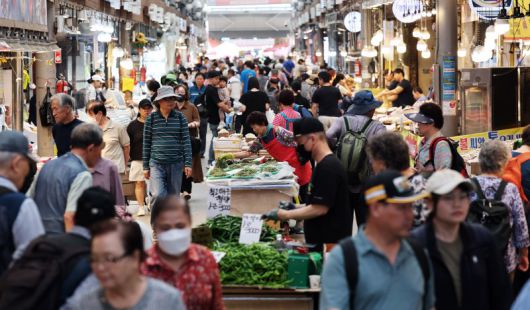 지난 9일 오전 서울 동대문구 경동시장. 뉴스1