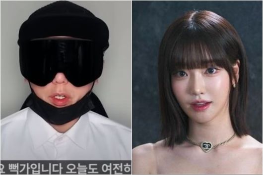 유튜버 뻑가(왼쪽), BJ 과즙세연/사진=유튜브 '뻑가', 과즙세연 SNS 캡처