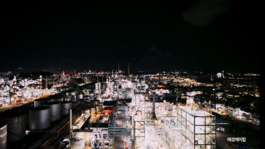 애경케미칼 울산공장