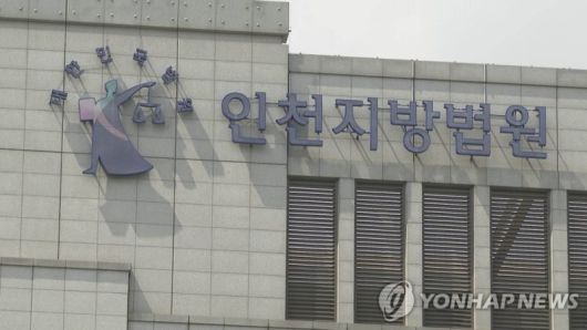 /사진=연합뉴스