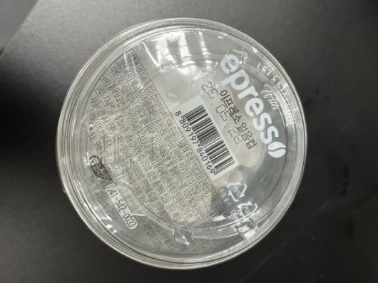 /사진=연합뉴스