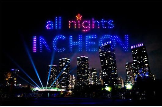 인천시와 관광공사는 야간관광 특화도시 조성사업의 일환으로 오는 20일부터 다음 달 26일까지 각종 공연과 야시장, 체험 프로그램 등을 선보이는 ‘밤마다 인천 FESTA’를 개최한다. 사진은 지난해 열린 'All nights INCHEON 월미·개항장 야간마켓' 전경. 인천시 제공.