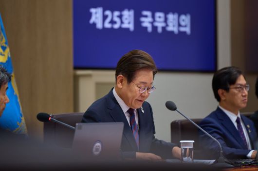 [서울=뉴시스] 이재명 대통령이 10일 서울 용산 대통령실에서 열린 국무회의를 주재하고 있다. (사진=대통령실 제공) 2025.06.10. photo@newsis.com *재판매 및 DB 금지 /사진=뉴시스